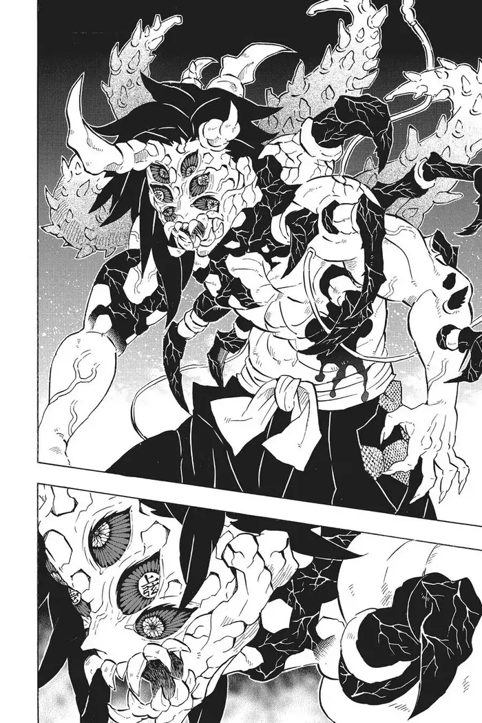 Demon Slayer Chapter 176 image 10_optimized